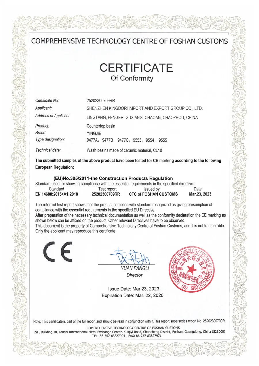 CE declaration held by KIDOIR