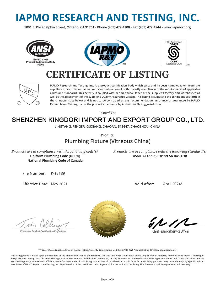 cUPC certificate held by KIDOIR